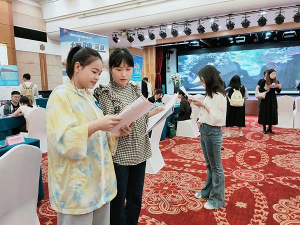 科教湖南：2023年省屬國企綏寧籍大學(xué)生專場招聘會(huì)在長沙舉行
